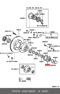 Фланец ступицы шлицевой 43421-60022 43421-60022 TOYOTA