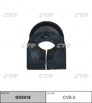 Втулка стабилизатора SUZUKI Ignis переднего CTR GV0418 CTR