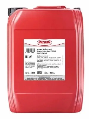 4846 Meguin Синт-ое мот.масло Megol Motorenoel Super Leichtlauf Famo 10W-40 CI-4 4846 MEGUIN