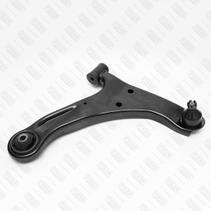 Рычаг подвески передний нижний правый SUZUKI Grand Vitara 05- FQ0783R FQ0783R FIXAR