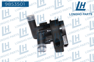 Насос водяной VW Touareg (02-10) дополнительный электрический LONGHO 9853501 LONGHO PARTS