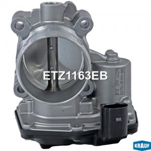 Дроссельная заслонка etz1163eb KRAUF