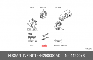 регулятор колодок  стояночного тормоза  44200-00QAD 4420000QAD NISSAN