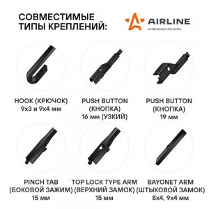 TIGUAN (2007>) AWB-BK-600-530K AIRLINE