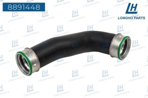 Шланг VW Passat B6 интеркулера LONGHO 8891448 LONGHO PARTS