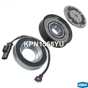 Шкив компрессора кондиционера в сборе KPN1558YU KPN1558YU KRAUF