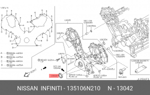 X-TRAIL (T30) (2001-2006) 13510-6N210 NISSAN