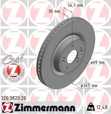 ДИСК ТОРМ KIA STINGER 17- 2.0 ПЕР ВЕНТ 345X30 320382020 320382020 ZIMMERMANN