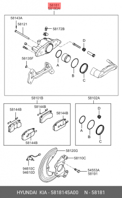 Суппорт HYUNDAI HD65,County передний правый OE 5818145A00 HYUNDAI KIA