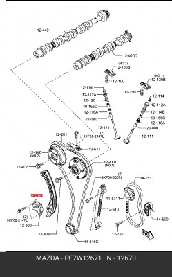 Натяжитель цепи ГРМ MAZDA 6 (GJ) OE PE7W-12-671 MAZDA