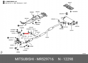 Прокладка MITSUBISHI ОЕ MR529716 MITSUBISHI