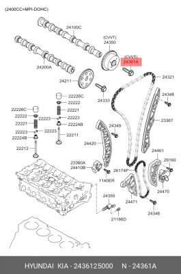 болт шестерни распредвала! M7\ Hyundai Sonata 05> 2436125000 HYUNDAI