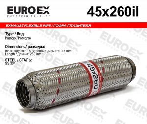 гофра глушителя!45x260\ усиленная (INTERLOCK) 45X260IL EUROEX