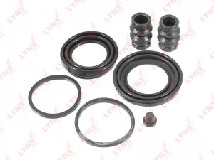 Ремкомкт суппорта перед 4045 mm BC-0163 LYNXAUTO