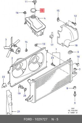 крышка расширительного бачка!\ Ford Scorpio/Transit 1 029 727 FORD