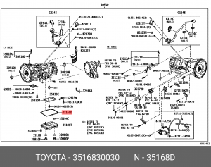 Прокладка поддона АКПП 35168-30030 35168-30030 TOYOTA