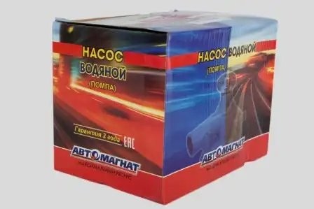 Насос водяной УАЗ (100л.с.) АВТОМАГНАТ 4211307010 AVTOMAGNAT