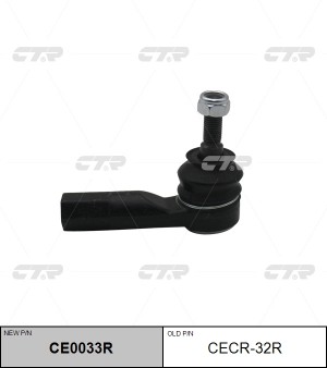 Наконечник рулевой тяги JEEP Cherokee 2013 ~ 2018 перед.прав. (старый арт. CECR- CE0033R CTR