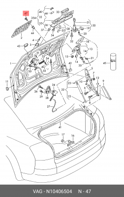 Саморез VW AUDI SKODA (25шт.) OE N 104 065 04 VAG