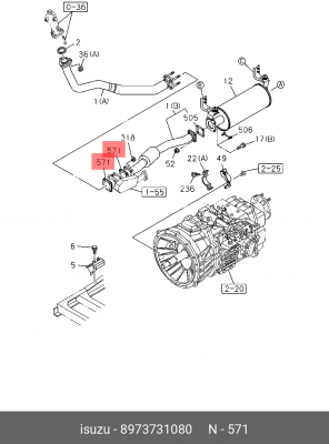 Прокладка 8973731080 8-97373-108-0 ISUZU