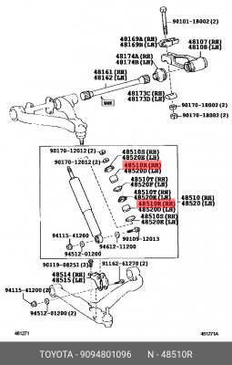 Втулка амортизатора 90948-01096 90948-01096 TOYOTA