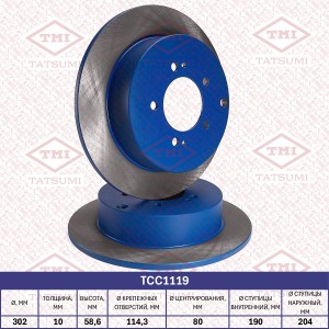 Диск тормозной задний CITROEN C-Crosser 07-MITSUBISHI ASX/Outlander 07-PEUGEOT 4 TCC1119 TATSUMI