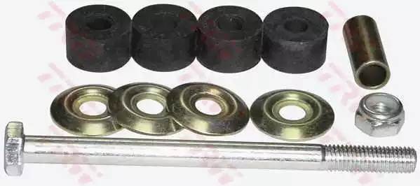 Тяга стабилизатора передняя MITSUBISHI CARISMA, LANCER V JTS222 JTS222 TRW