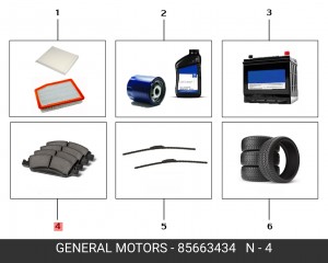 85663434 (S)PAD KIT 85663434 GENERAL MOTORS