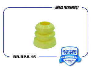 Отбойник амортизатора переднего 96549925 BR.RP.8.15 Chevrolet Lacetti 03- BR.RP.8.15 BRAVE