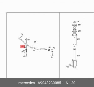 Втулка переднего стабилизатора MERCEDES-BENZ A904 323 00 85 A 904 323 00 85 MERCEDES BENZ