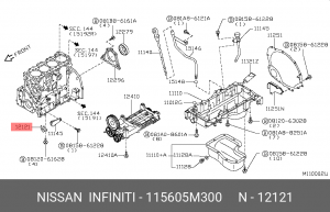 форсунка масляная!\ Nissan Pathfinder 11560-5M300 NISSAN