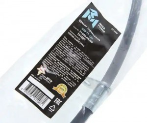 Шланг тормозной SUZUKI Grand Vitara передний правый MEGAPOWER 350-11-126 MEGA POWER