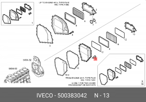 болт!крепления крышки фильтра M6\IVECO Cursor 500383042 IVECO