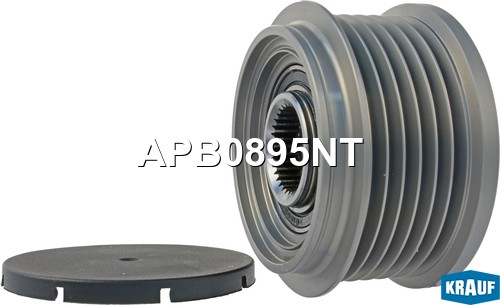 Шкив обгонный генератора KRAUF APB0895NT APB0895NT KRAUF