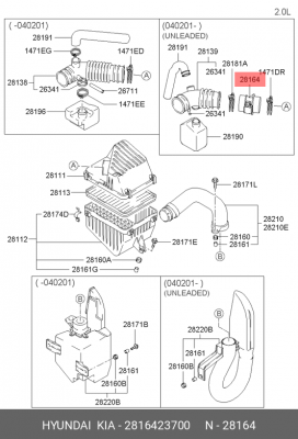 Датчик массового расхода воздуха HYUNDAI Accent (06-),Elantra,Tucson KIA Rio,Spo 2816423700 HYUNDAI KIA