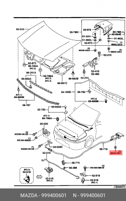 Гайка MAZDA OE 9994-00-601 MAZDA