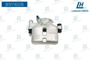 Суппорт TOYOTA Previa (90-97) передний левый LONGHO 8911608 LONGHO PARTS