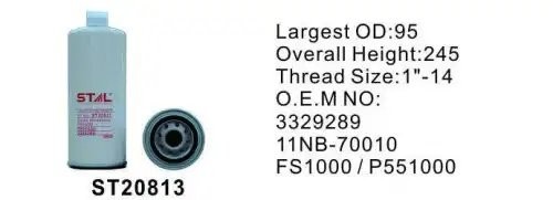 Фильтр топливный CASE 9050B,9060B (дв.CUMMINS) STAL ST20813 STAL