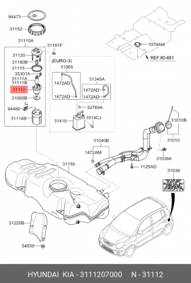 Фильтр топливный KIA Picanto OE 3111207000 HYUNDAI KIA