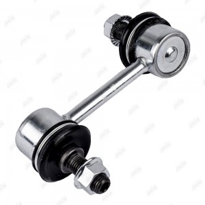Тяга стабилизатора правая LS28310R LS28310R JIKIU