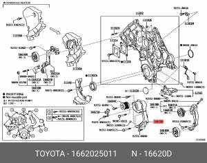 Натжитель приводного ремня 16620-25011 16620-25011 TOYOTA