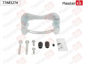 Скоба тормозного суппорта перед. лев. Kia SPORTAGE (JE_, KM_) 2004 - 77AR1274 77AR1274 MASTER KIT
