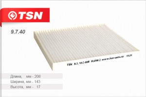 фильтр салона!\Chery Fora (A5) 9.7.40 TSN