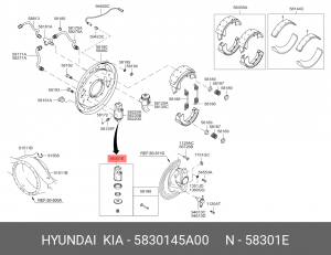 Ремкомплект цилиндра тормозного переднего HYUNDAI HD65,72,78,County, 5830145A00 5830145A00 HYUNDAI KIA
