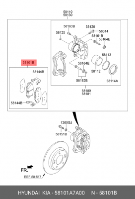 Колодки тормозные KIA Rio (13-) передние (4шт.) (R15) OE 58101A7A00 HYUNDAI KIA