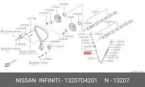 Колпачок маслосъемный NISSAN 13207-D4201 13207-D4201 NISSAN