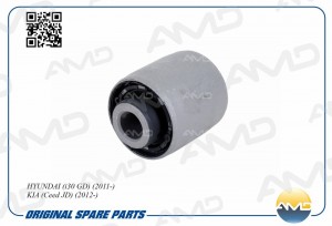 Сайлентблок цапфы задней нижний HYUNDAI i30 GD, 2011-, KIA Ceed JD, 2012- AMDSB2 AMD.SB2475 AMD