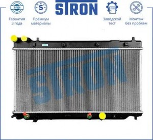 HONDA JAZZ (2002-2008) STR0493 STRON