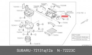 вакуумный усилитель тормозов 72131AJ12A SUBARU