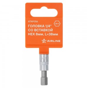Головка 1/4 со вставкой HEX 8мм, L=38мм (ATAP056) ATAP056 AIRLINE